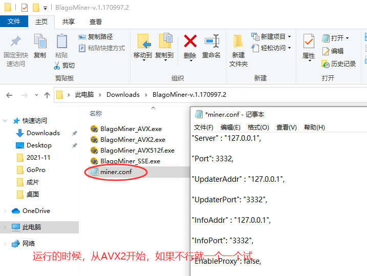 e4c3e58b5f63c84547e61404fdf1dcbb-4