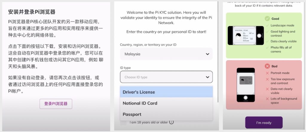 Xnip2022-12-27_16-00-50-1024x441-1 Xnip2022-12-27_16-00-50-1024x441-1