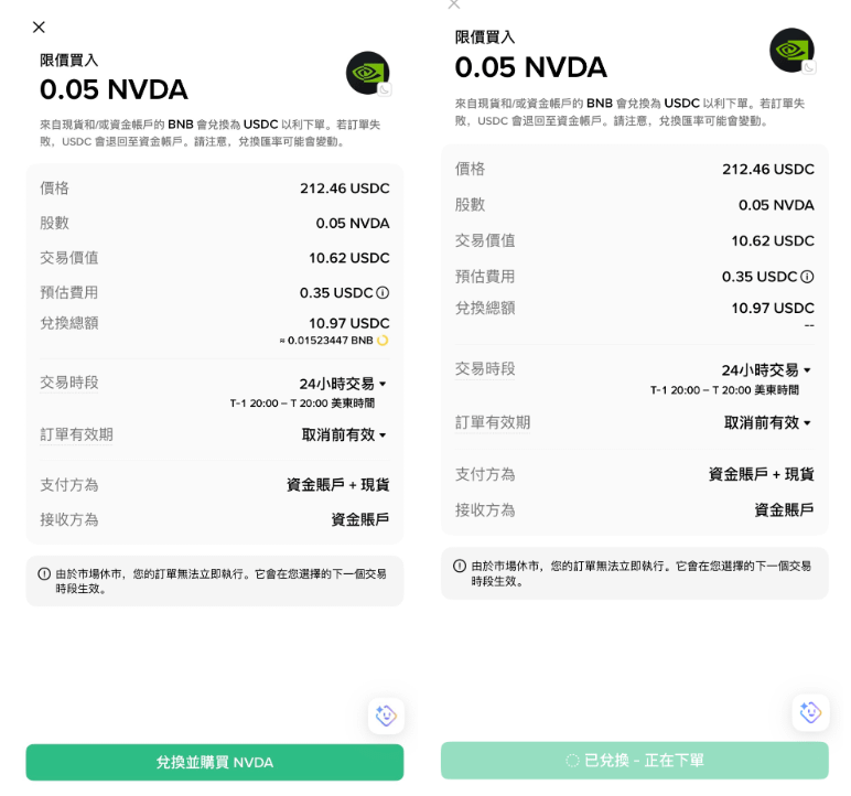 1a8201c73eeb67d2973782a399c08768 1a8201c73eeb67d2973782a399c08768